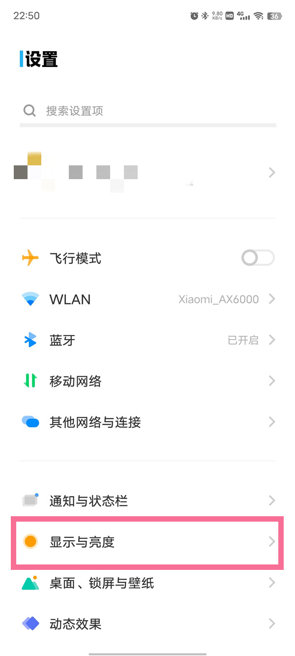 2022《喜马拉雅》会员免费领取
