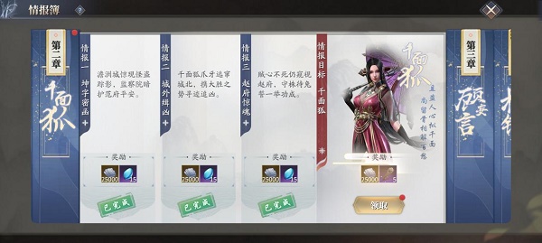今日小鸡庄园答题的答案2022年3月14日 今日小鸡庄园答题的答案最新