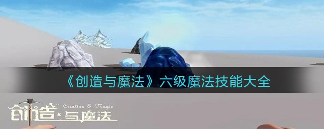 黄秋生事件是怎么回事(黄秋生事件经过)