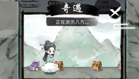Yj99tv妖精app