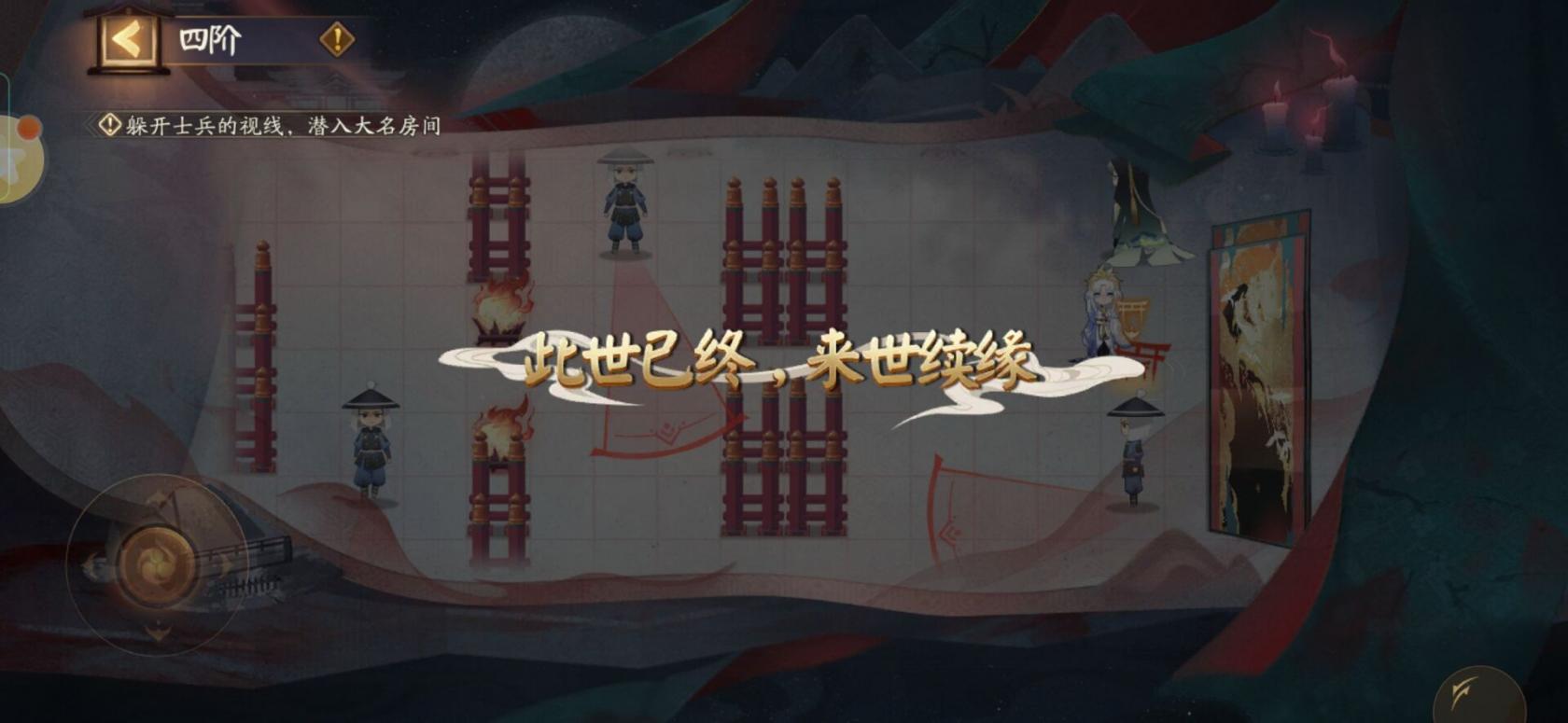 2022《喜马拉雅》会员免费领取
