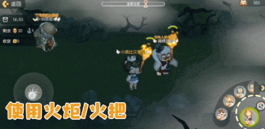 私觅smeeth app