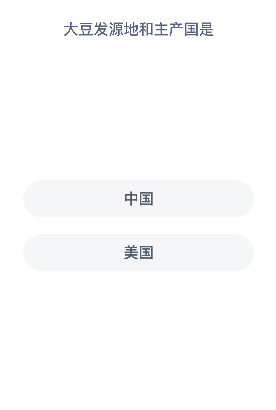 dnf手游韩服加速器推荐