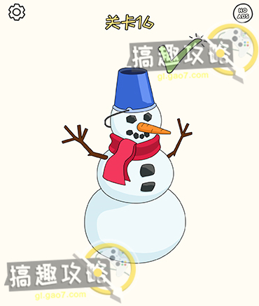 《洛克王国》球球获取方法