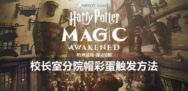 私觅smeeth app