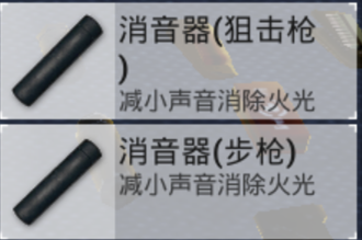 《抖音》库洛米美乐蒂玉桂狗梗解释