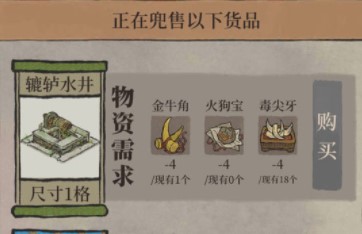 新茶直播免费版