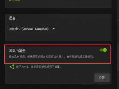 艾尔登法环锻造石矿工的铃珠3获得方法