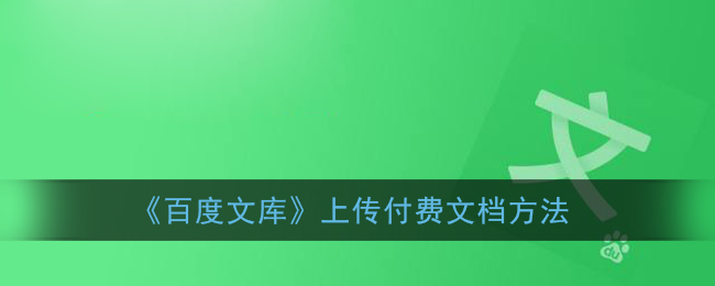 vivos12有隐藏图标功能吗