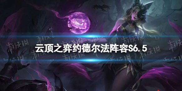 私觅smeeth app