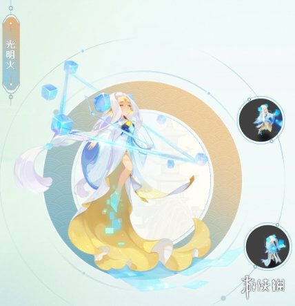 重返帝国横竖屏切换设置教程