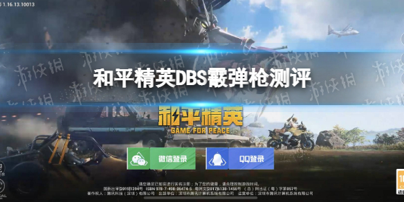 私觅smeeth app