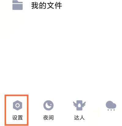 宝马740li价格2022款报价及图片(740Li定制车型发布：约合人民币125万元)