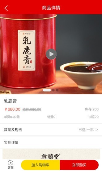 2022惊蛰几点 2022惊蛰节气是几月几号几点几分