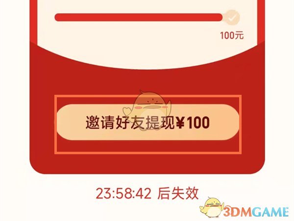 《剑与远征》沙漠之眼阿拉罗赏金试炼通关攻略