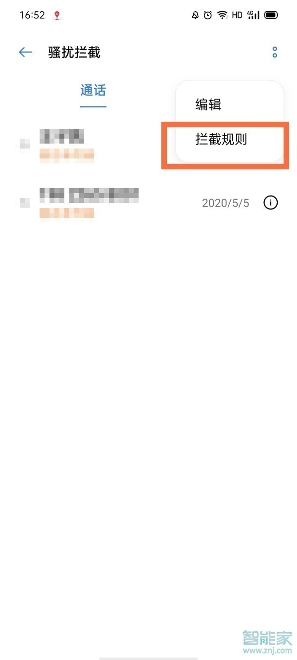 妖精直播app新版下载ios