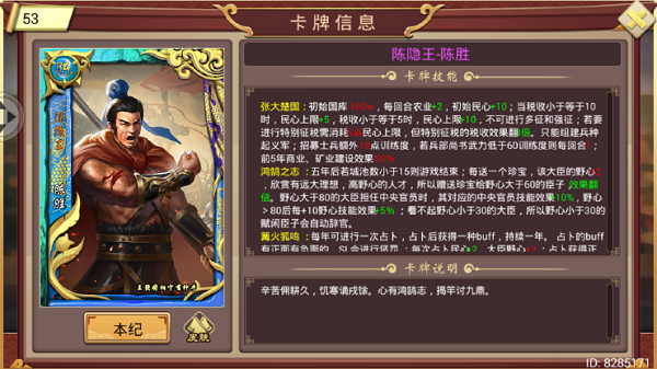 高晓松为什么被全网封(高晓松最近情况)