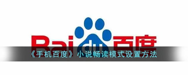 爱租机