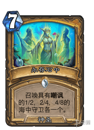 忍者必须死3兑换码最新2022 忍32022兑换码大全