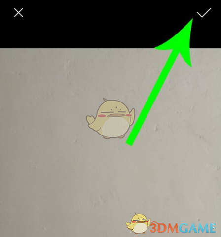 密洞app