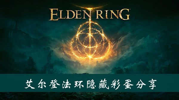 私觅smeeth app