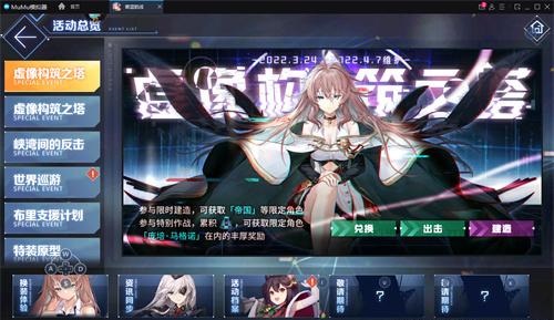 哔哩哔哩污无限制免费下载破解