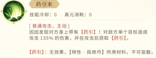 躺平发育真人联机抢鲜版