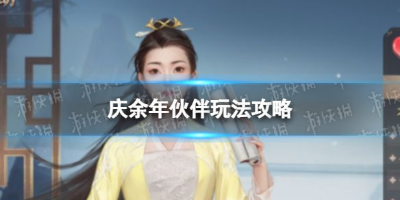 龙珠觉醒怎么玩？ 龙珠觉醒攻略