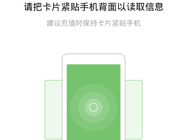 《卧龙吟2》战马技能书使用及获取攻略