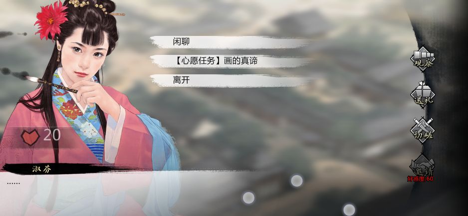 《王者荣耀》s27赛季开始时间介绍