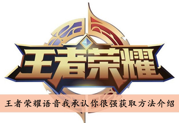 爱租机