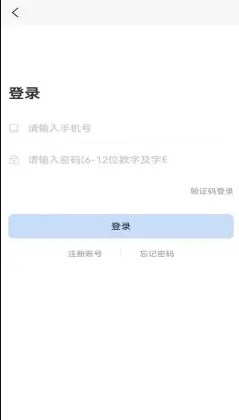 艾尔登法环项链流氓支线任务流程攻略