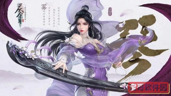 《地下城堡2：黑暗觉醒》图25最终BOSS打法攻略