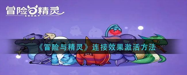 私觅smeeth app