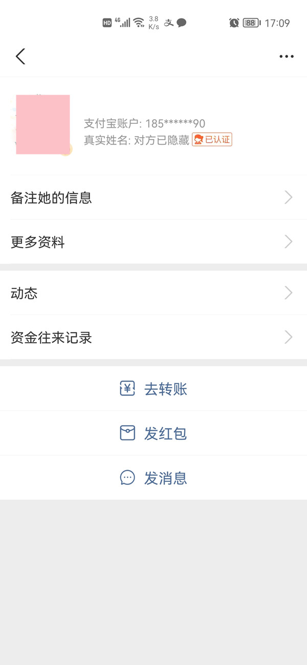 2022《喜马拉雅》会员免费领取