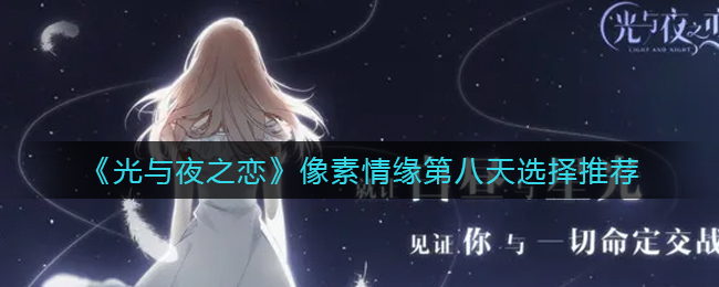 ttt.tips汤头条ios