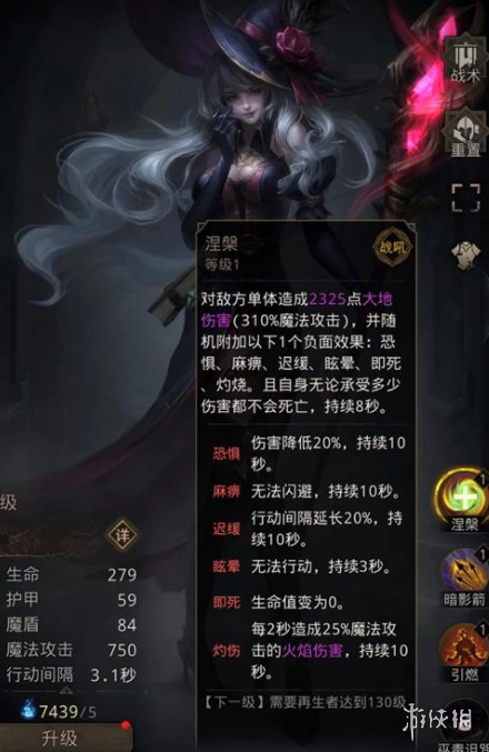 猎罪图鉴电视剧在线观看地址分享 猎罪图鉴在哪看