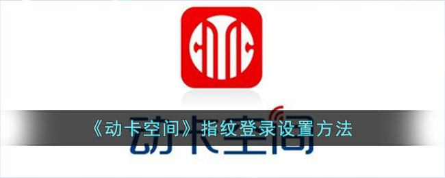 邦邦视频下载app