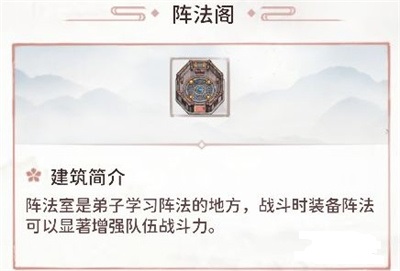 和平精英ss17赛季结束时间 和平精英ss17赛季什么时候结束