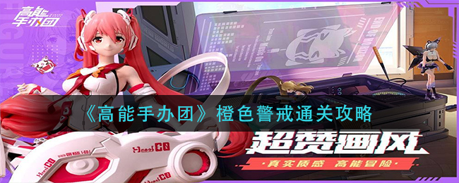 bilibili直播姬