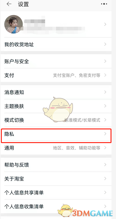 猎罪图鉴更新时间 猎罪图鉴电视剧周几更新