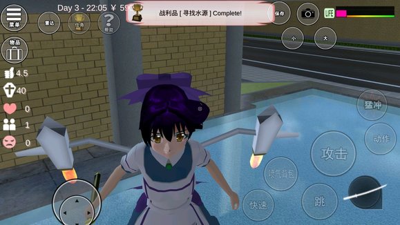 妖精直播app新版下载ios