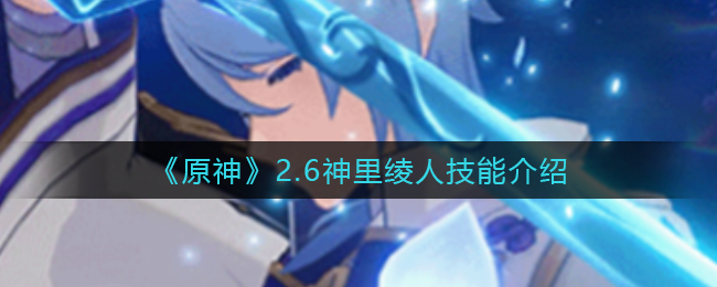 光遇绊爱联动穿搭一览