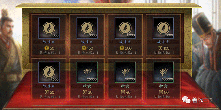 2022世界水日主题是什么