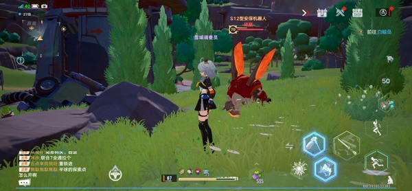 妖精直播app新版下载ios