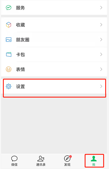 爱租机