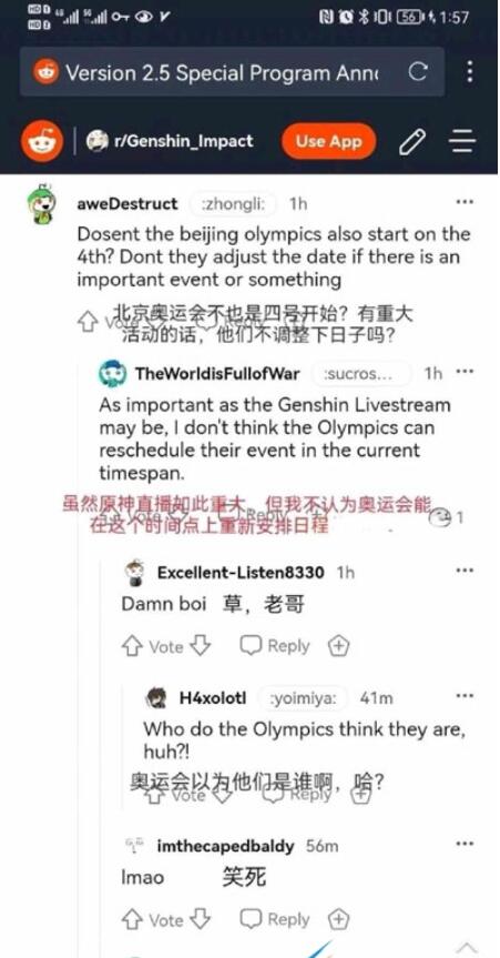 ipadAir5参数配置是什么 ipadair5参数配置分享