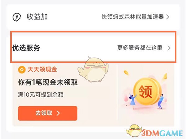 郭曦文演过什么电视(郭曦文真的是演员吗)
