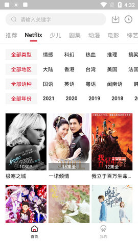 郭曦文演过什么电视(郭曦文真的是演员吗)