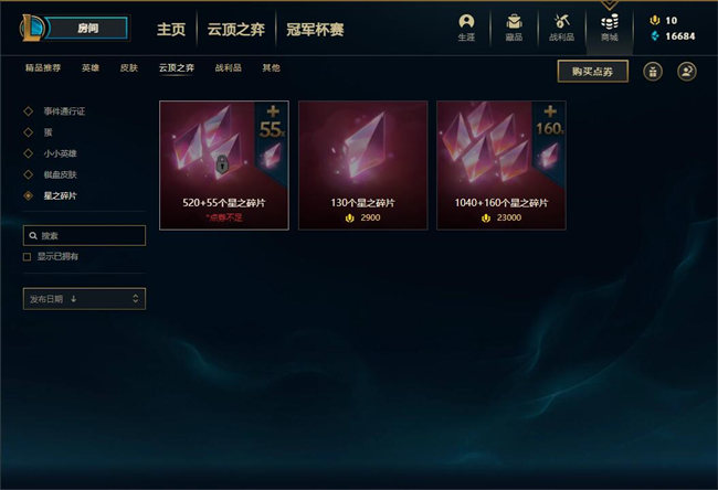 邦邦视频下载app